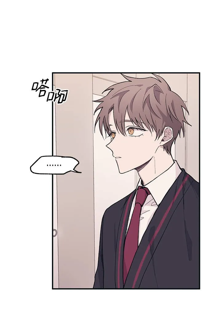 第11话 第55页