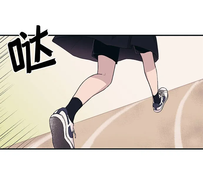 第9话 第63页