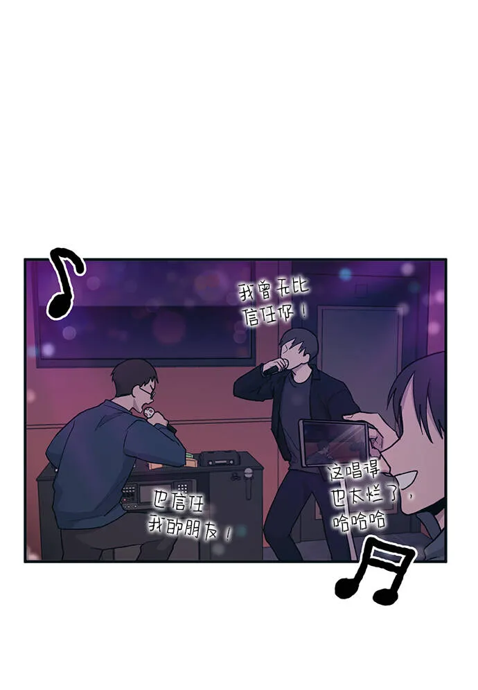 第10话 第22页