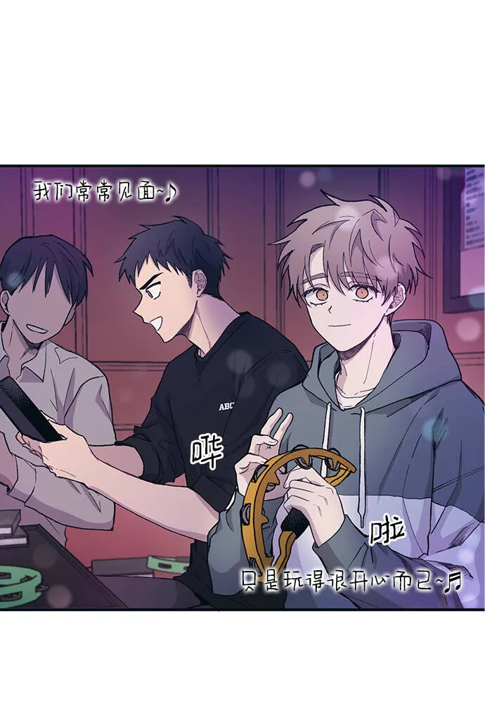 第10话 第23页