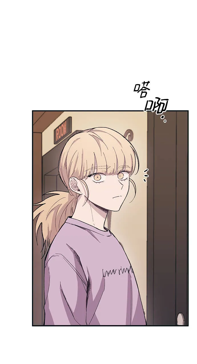 第10话 第35页