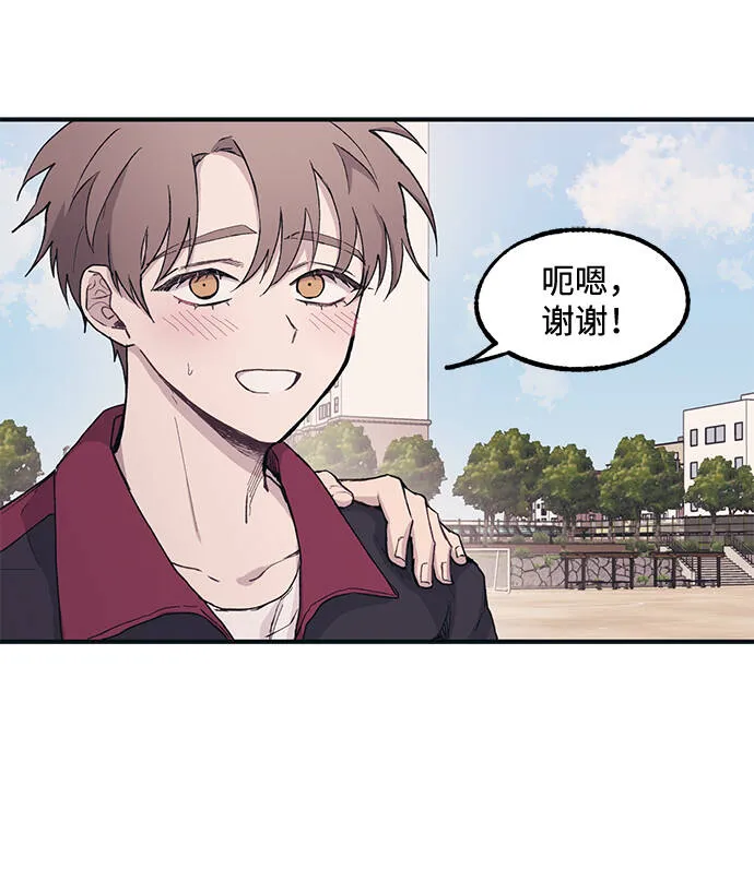 第8话 第19页