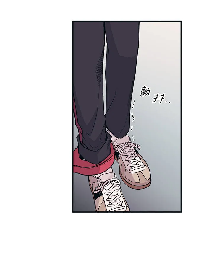第8话 第28页