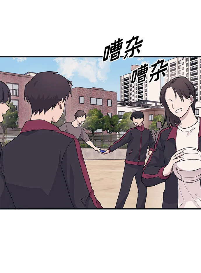 第8话 第52页