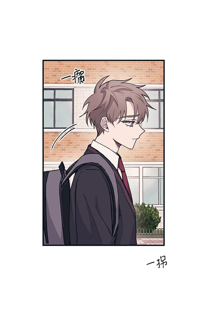 第8话 第55页