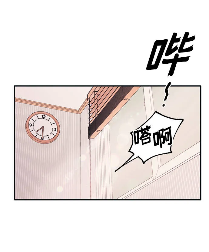 第7话 第64页