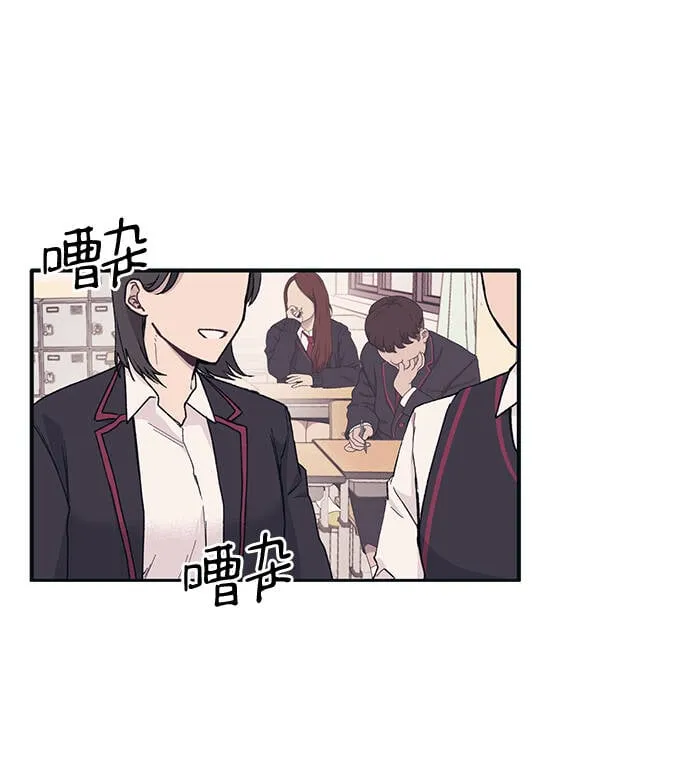 第6话 第2页