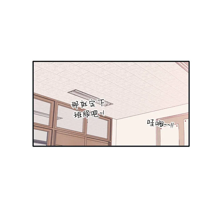 第6话 第12页