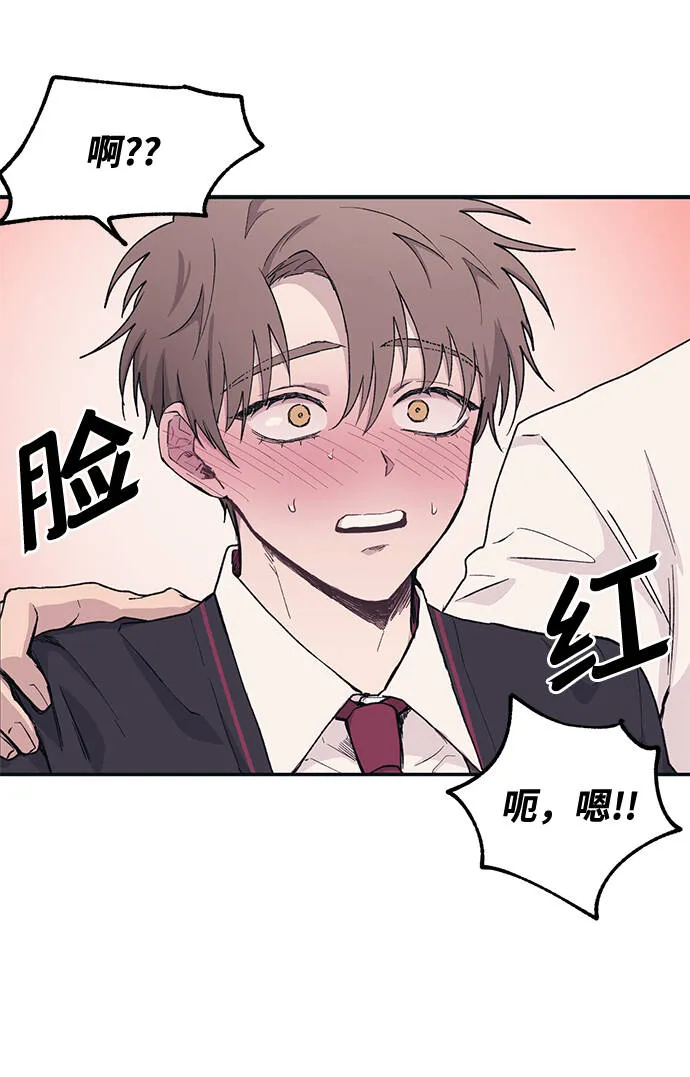 第6话 第28页