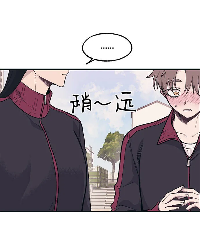 第6话 第38页