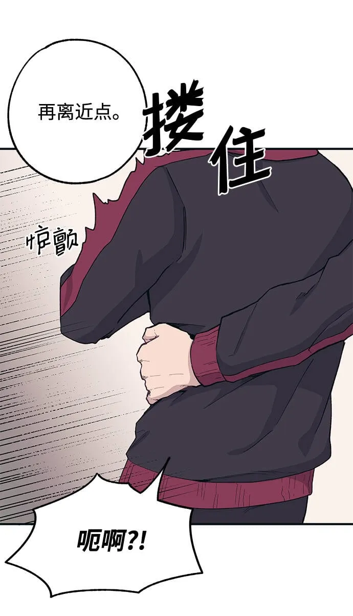 第6话 第39页