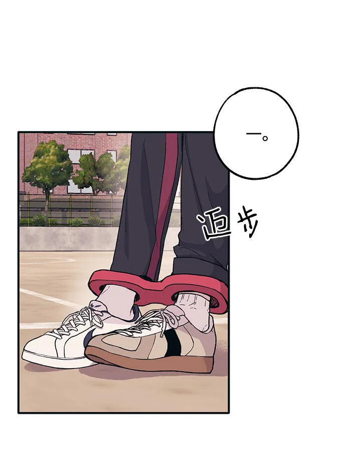第6话 第41页