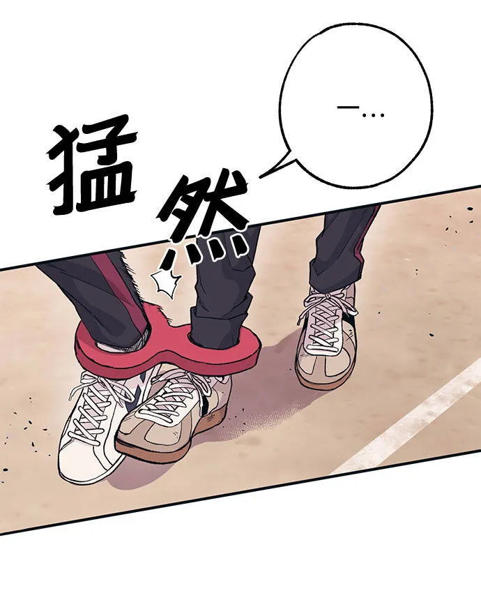第6话 第45页