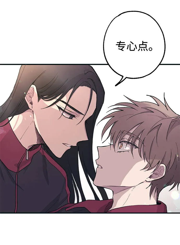 第6话 第49页