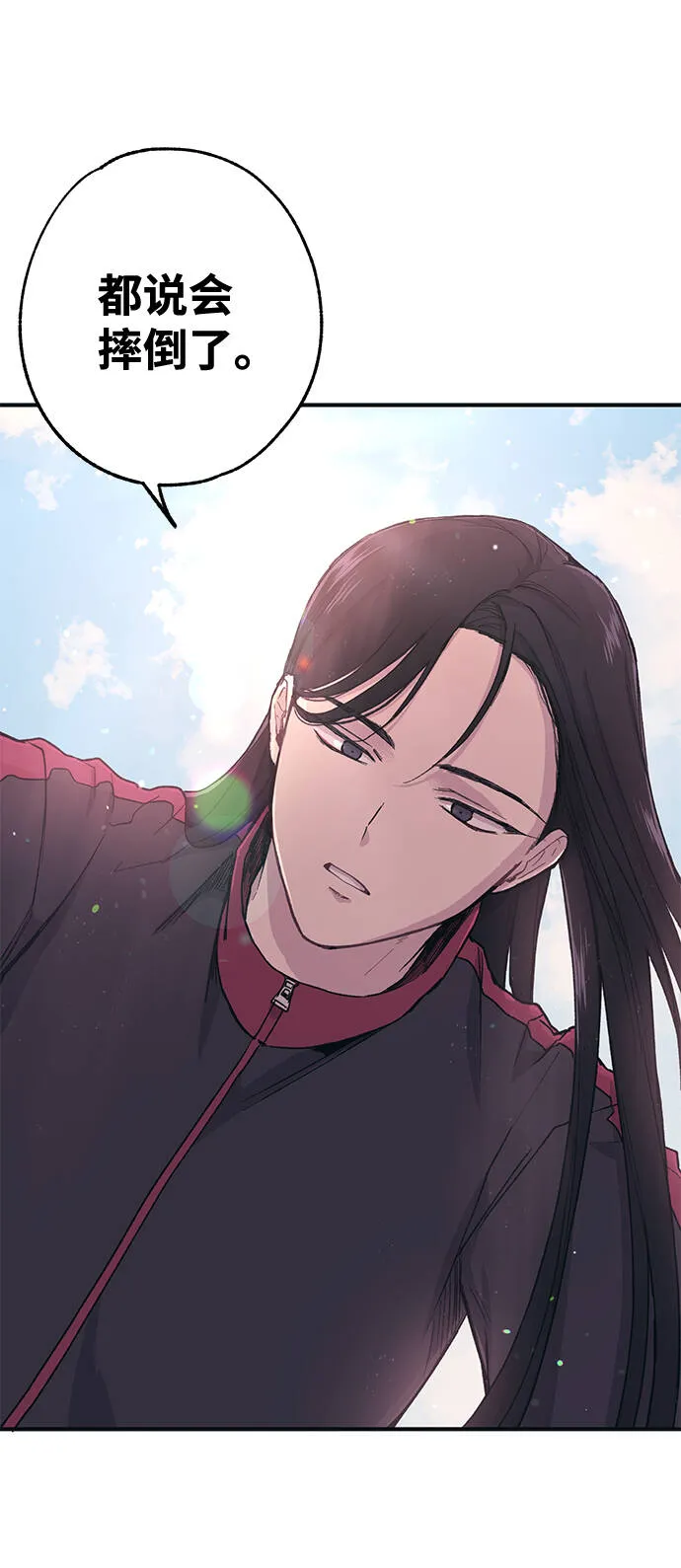 第6话 第58页