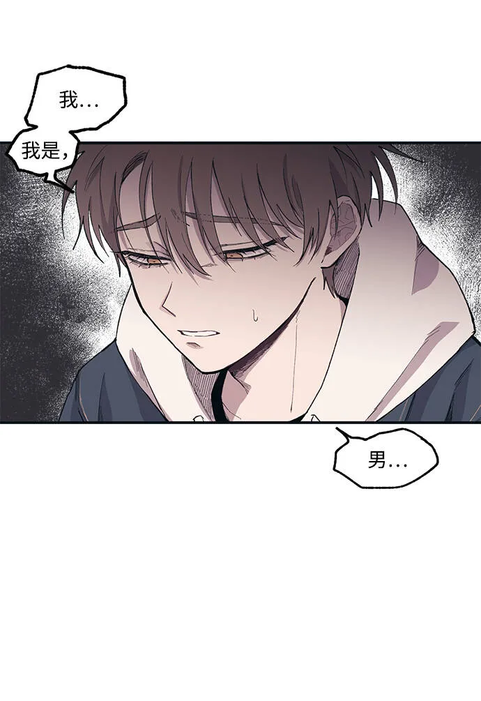 第5话 第25页