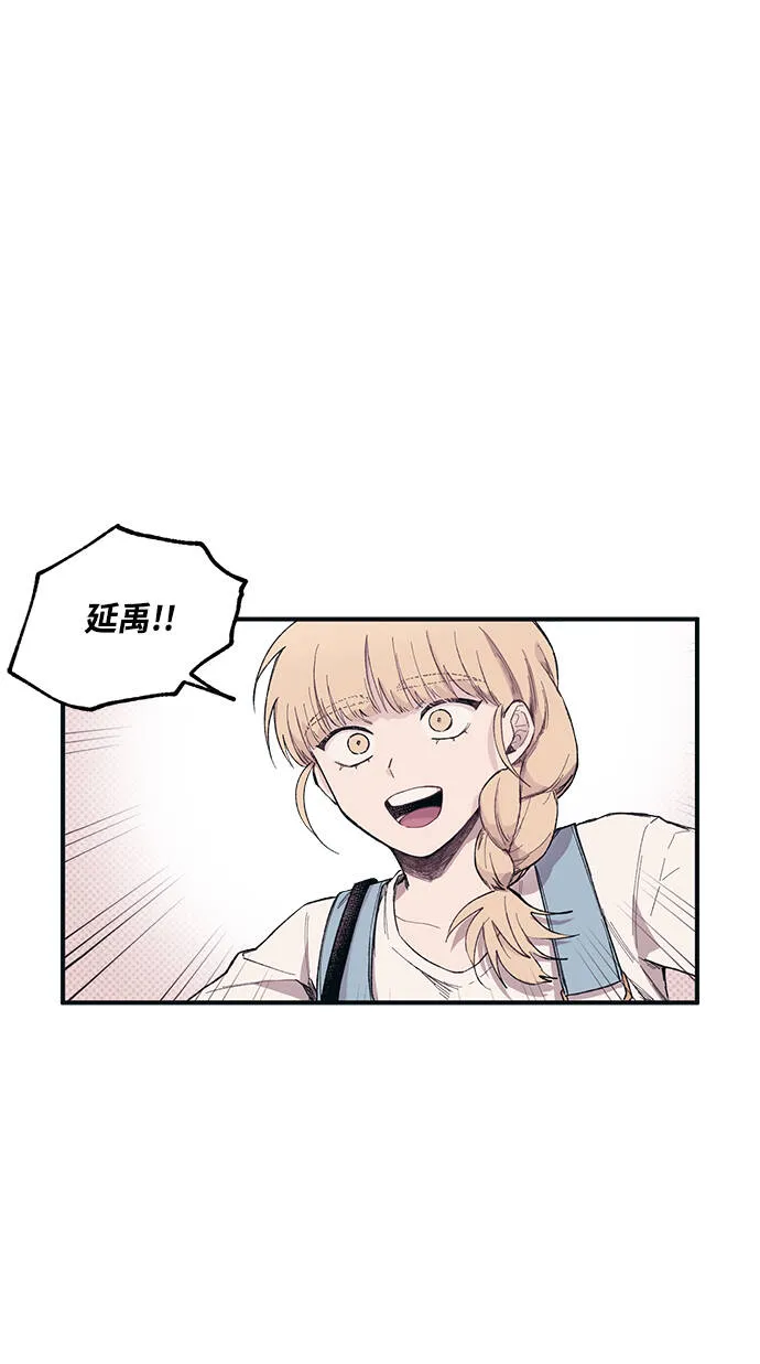 第5话 第35页