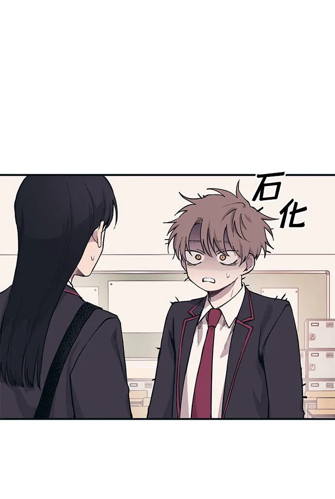 第3话 第11页