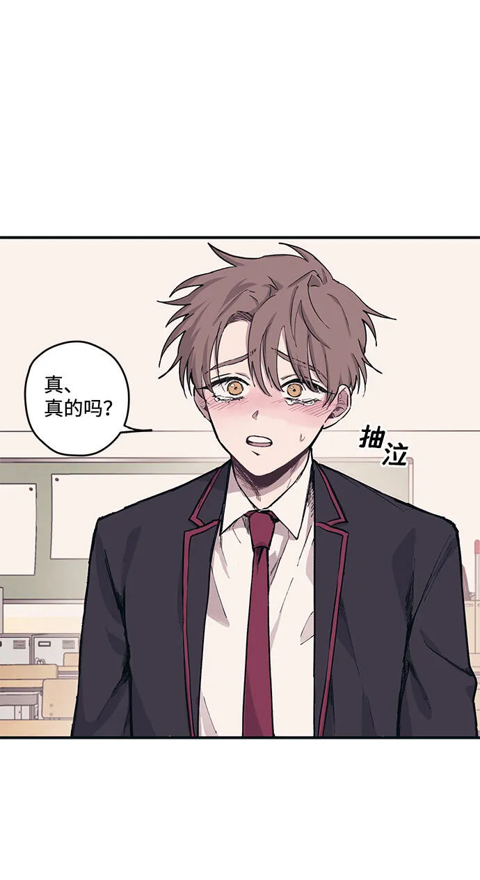 第3话 第19页