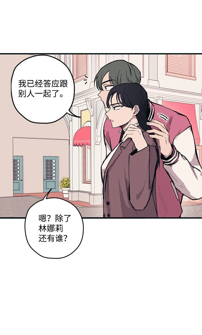 第3话 第40页
