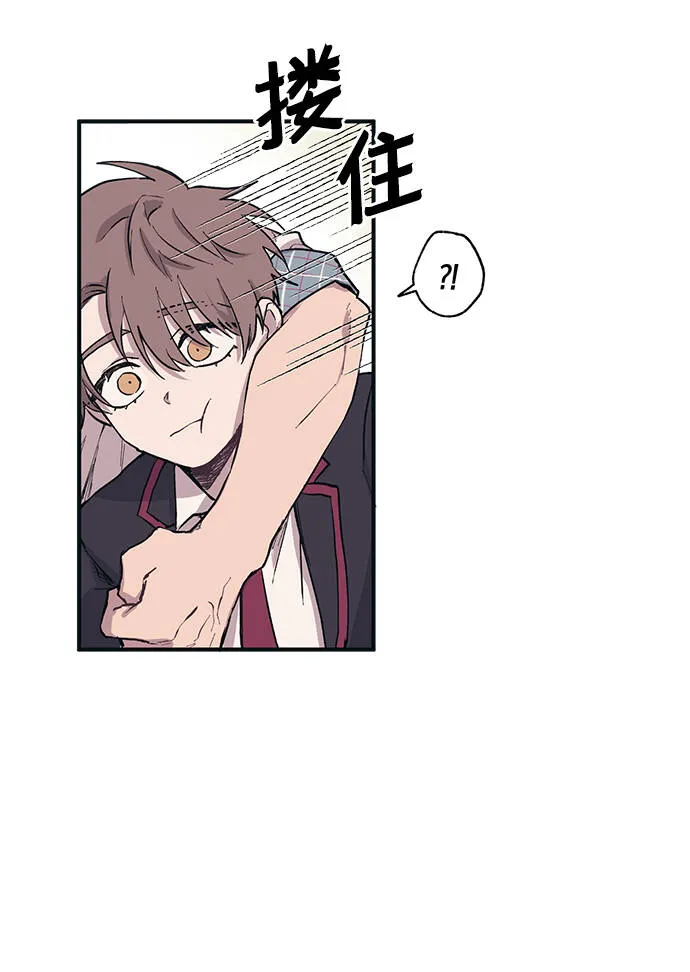 第2话 第37页