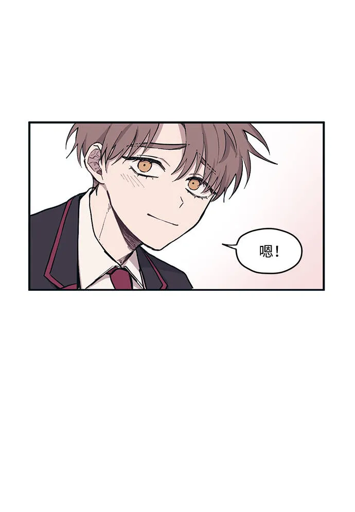 第2话 第40页