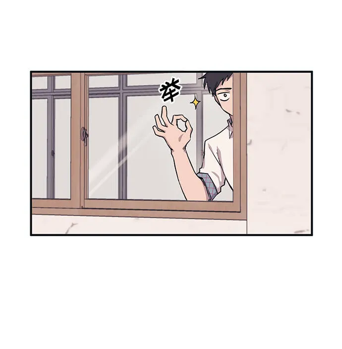 第2话 第42页