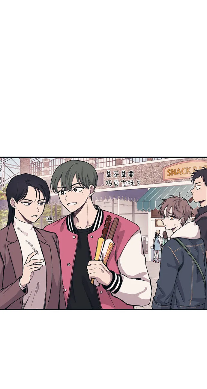 第4话 第12页