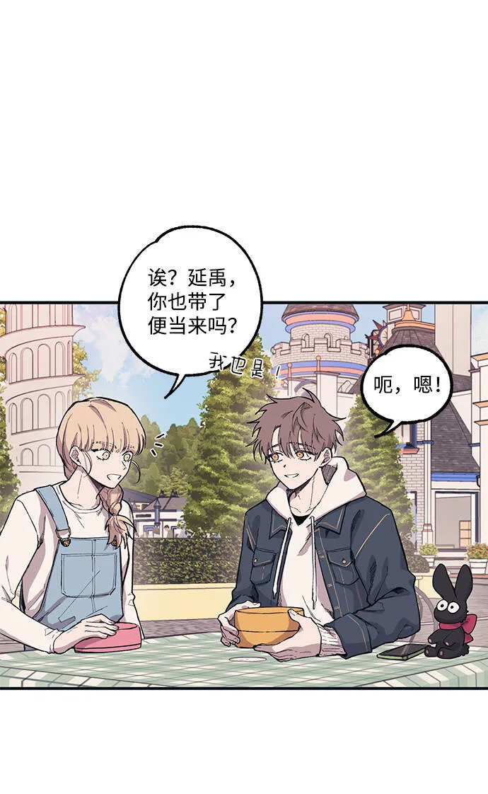 第4话 第15页