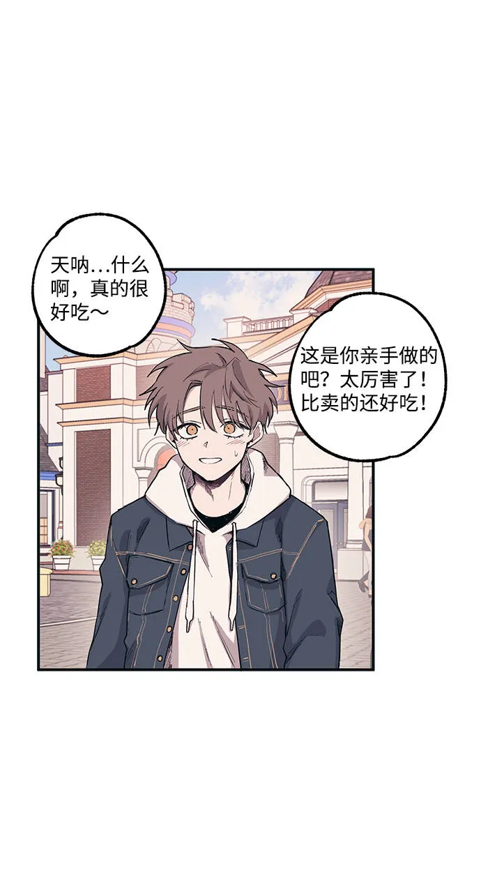 第4话 第21页