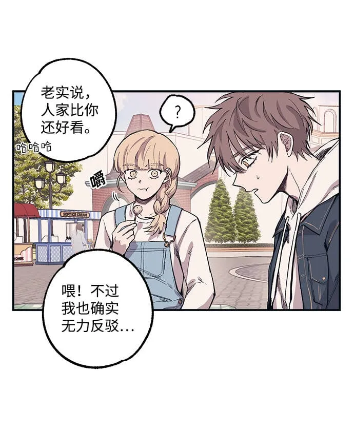 第4话 第24页