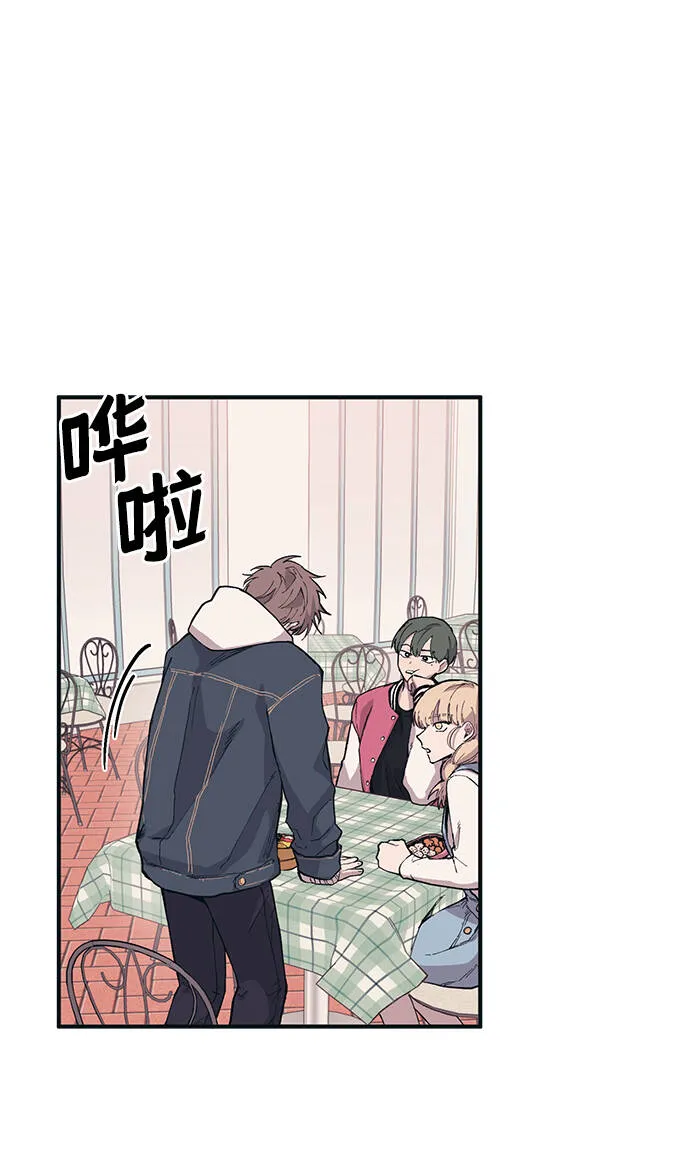 第4话 第27页