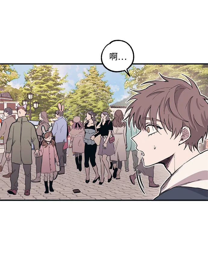 第4话 第37页