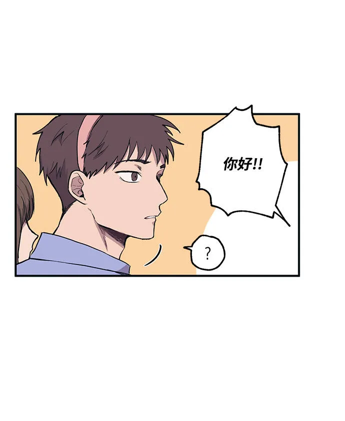 第4话 第40页