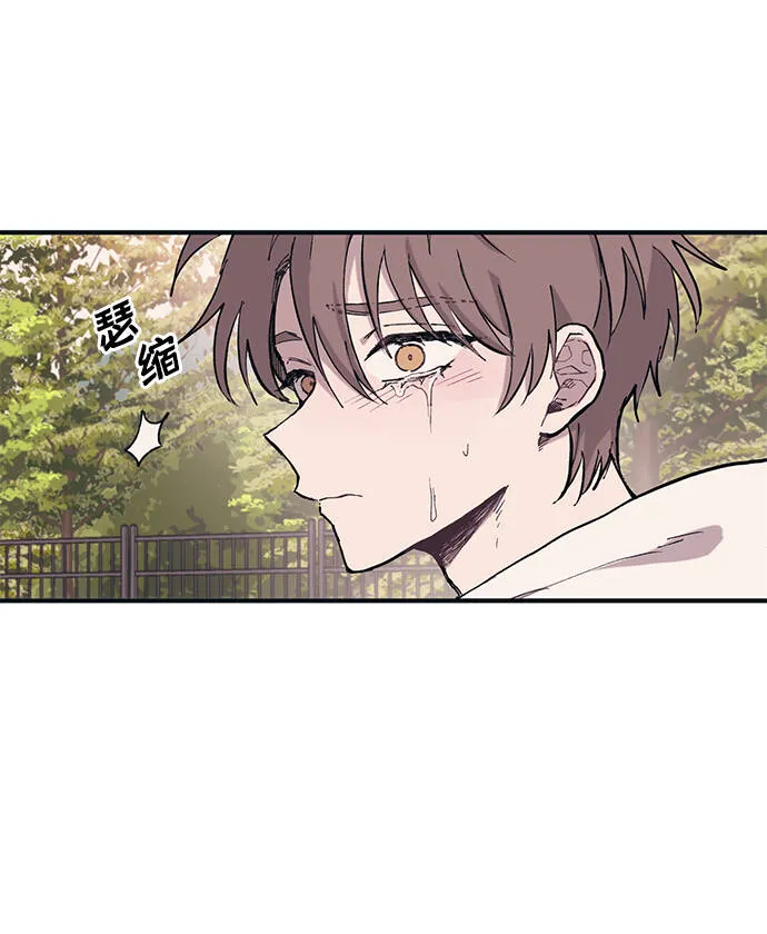 第4话 第52页