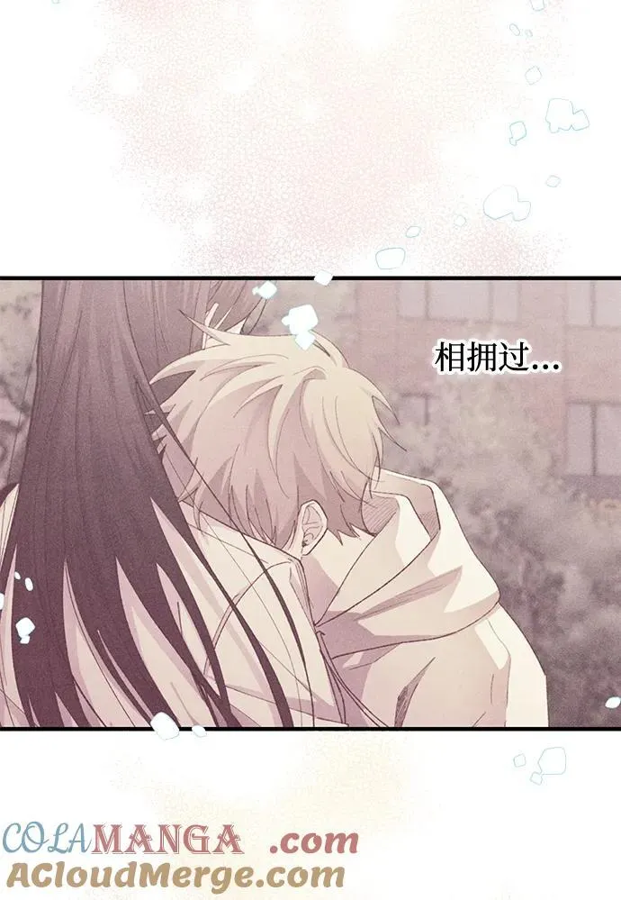 第100话 第16页