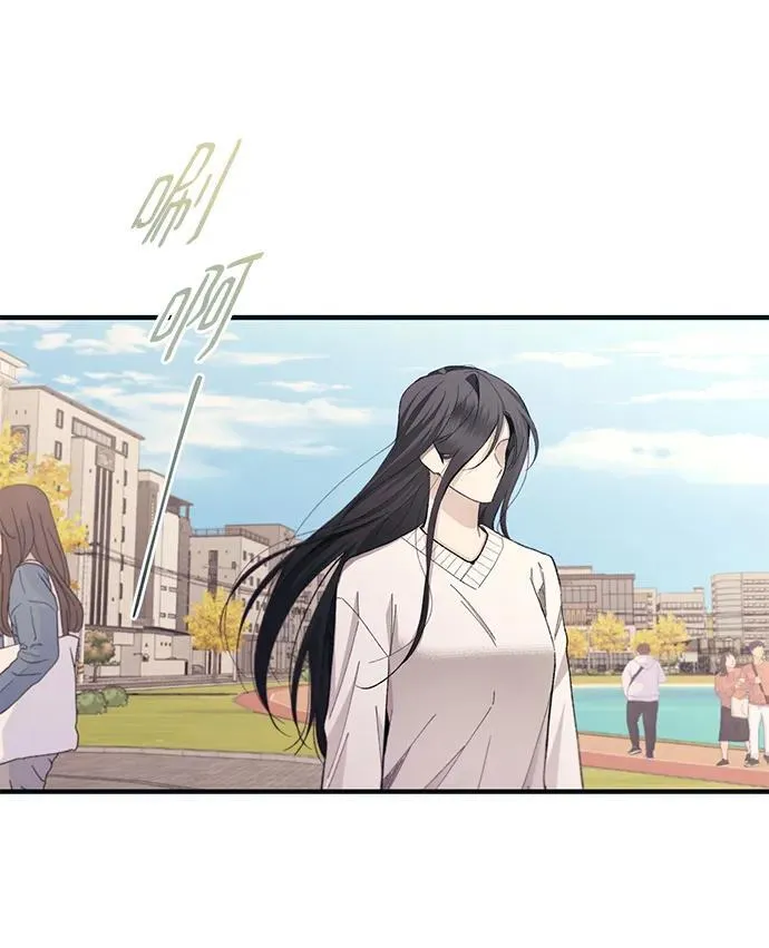第101话 第6页