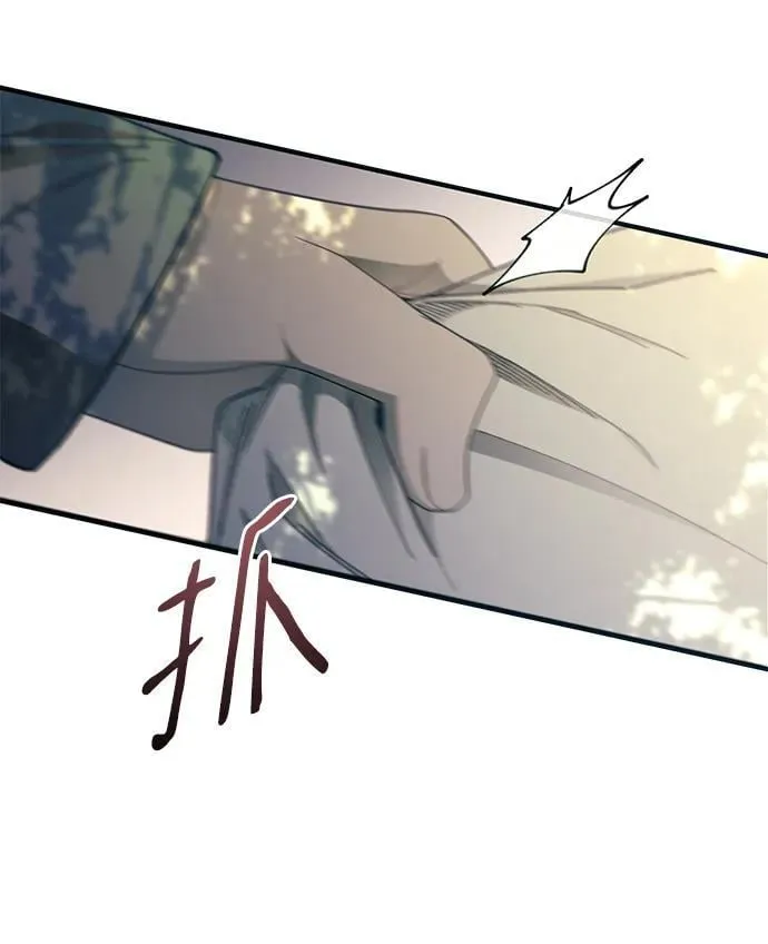 第101话 第15页