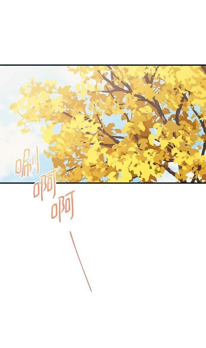 第101话 第18页