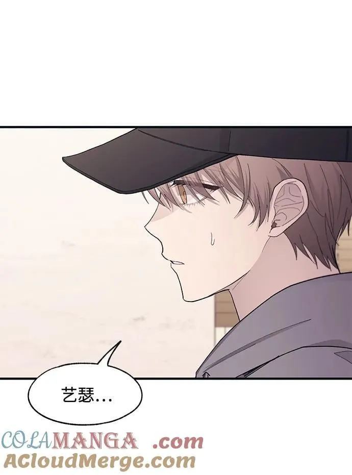 第101话 第31页