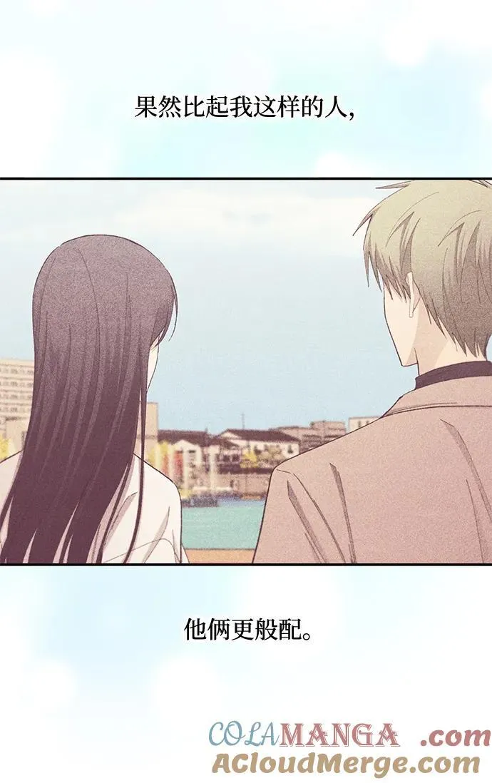 第101话 第40页