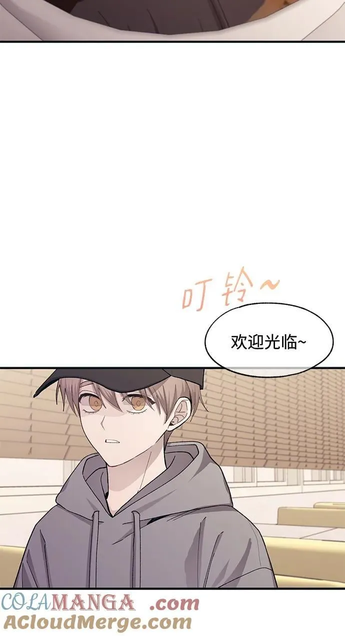第101话 第43页