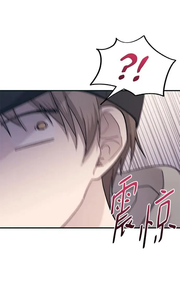 第101话 第44页