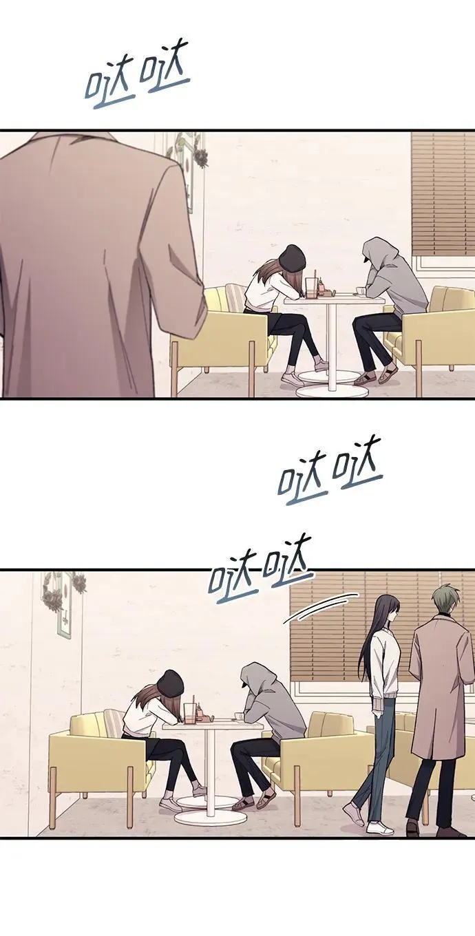 第101话 第48页