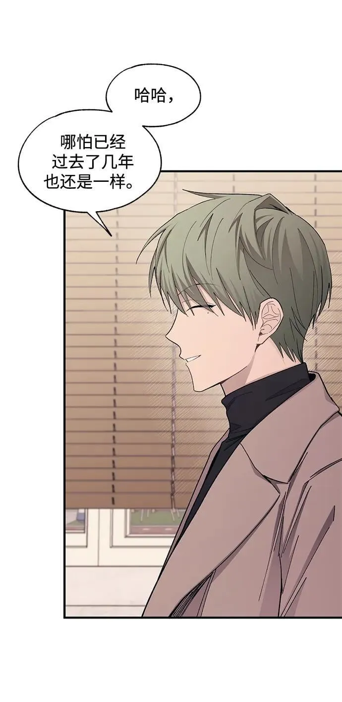 第101话 第60页