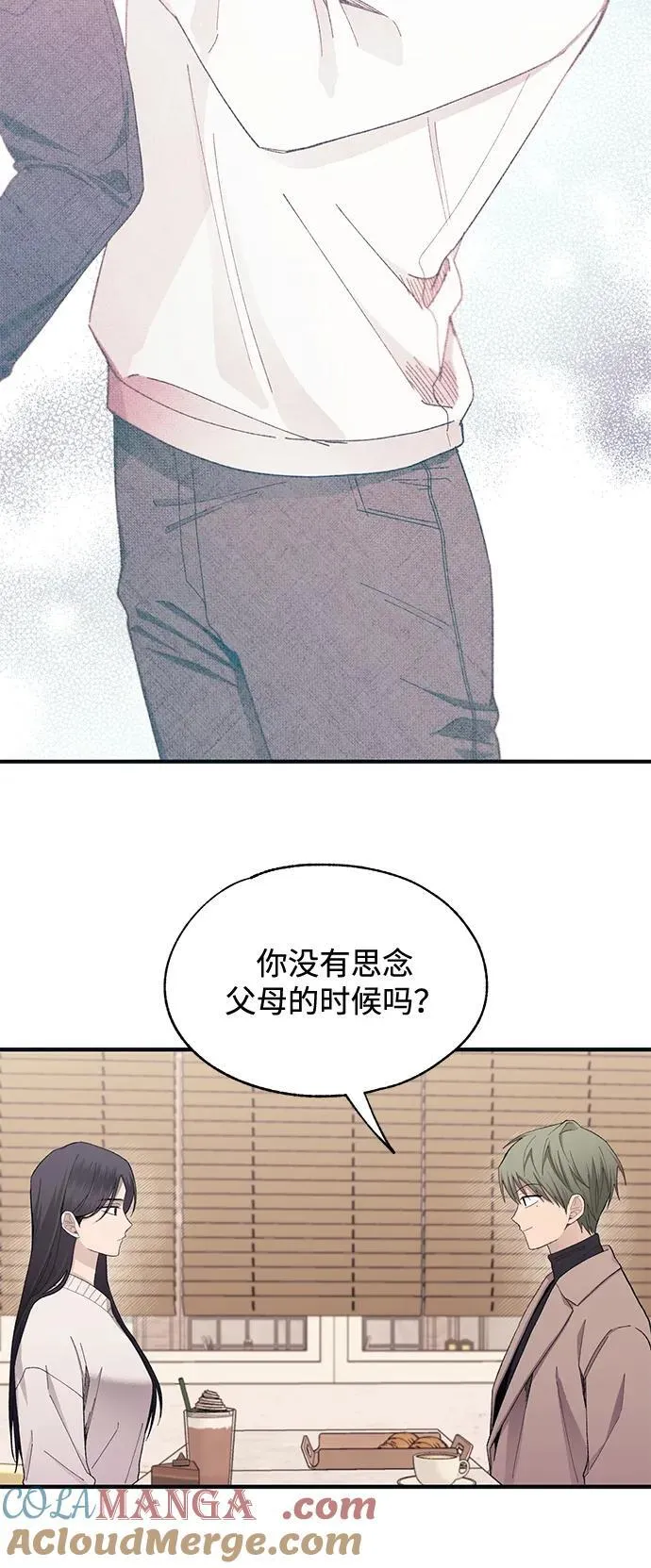 第101话 第64页