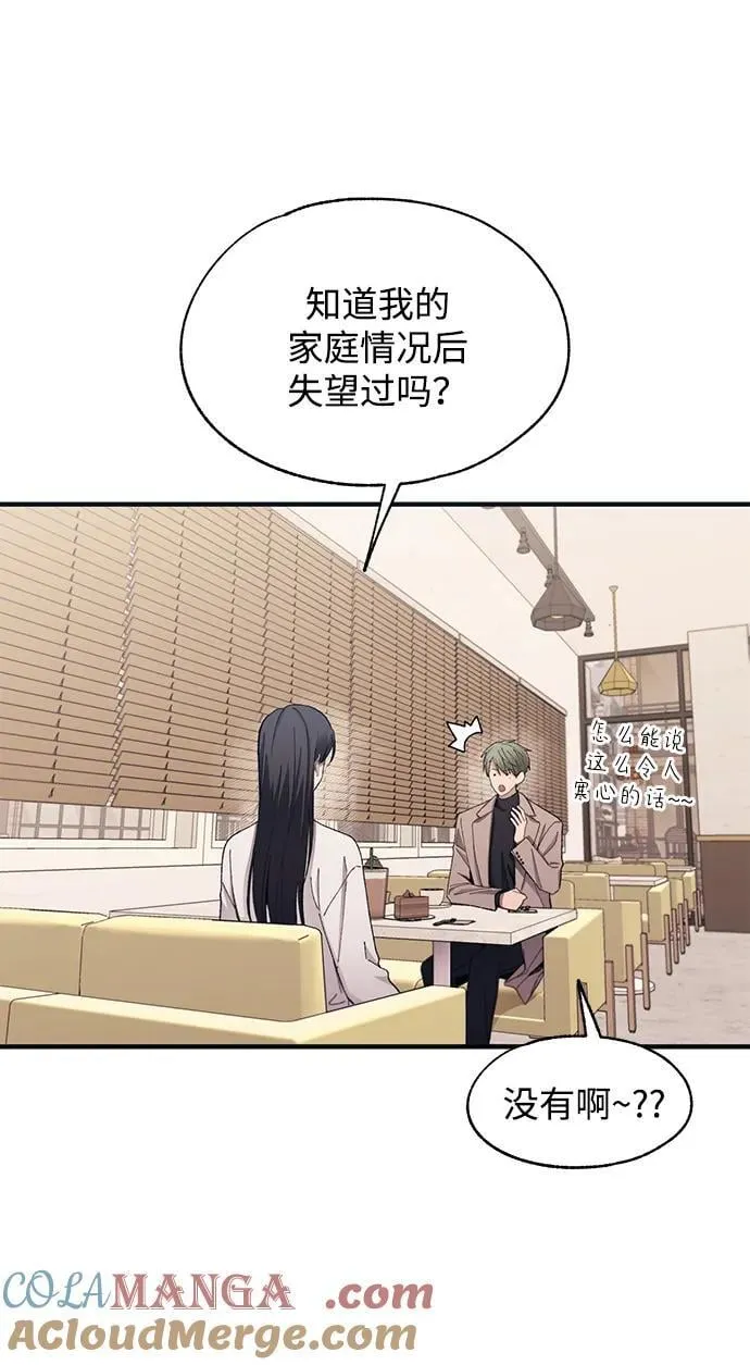 第102话 第19页