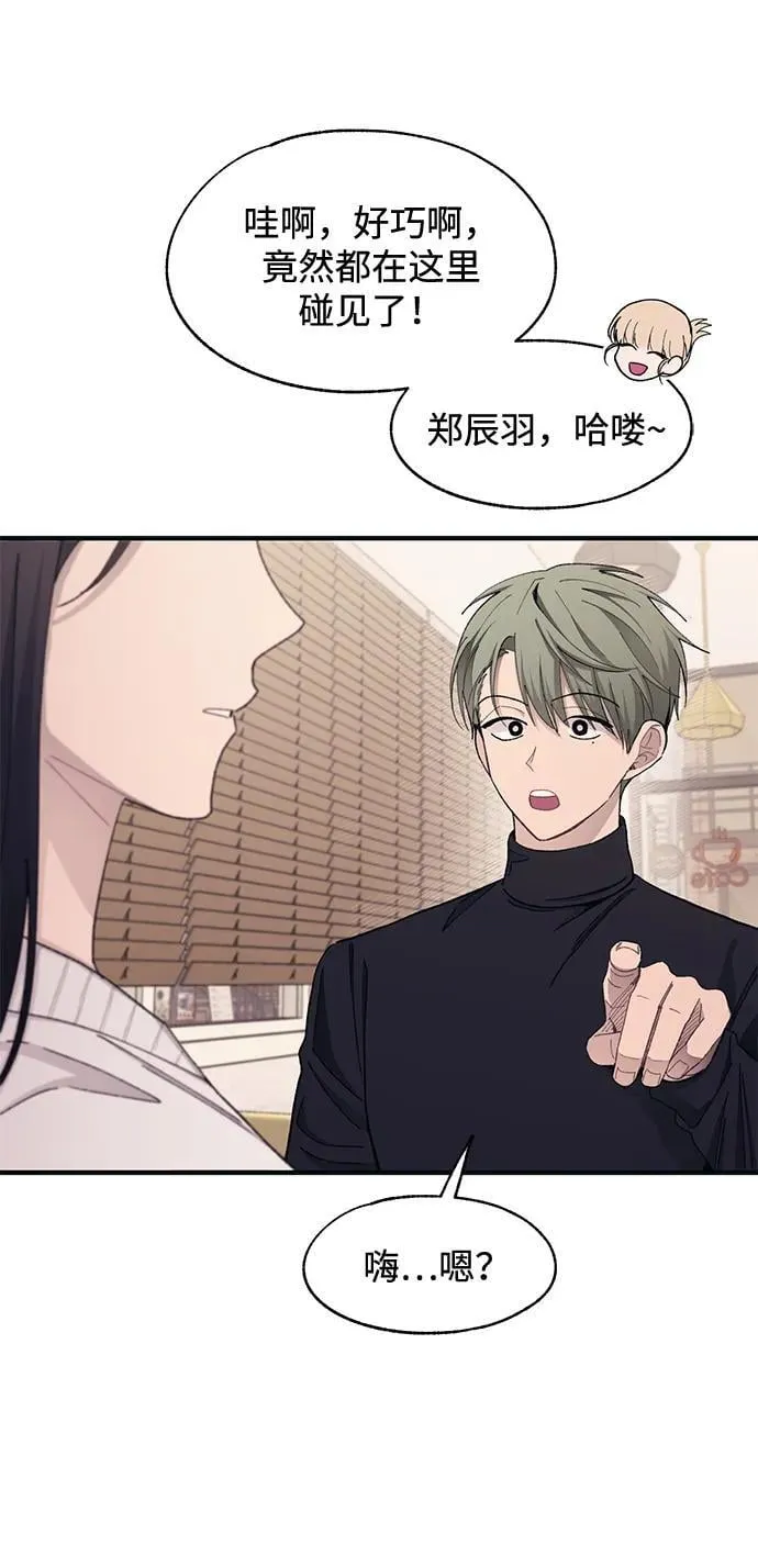 第102话 第51页