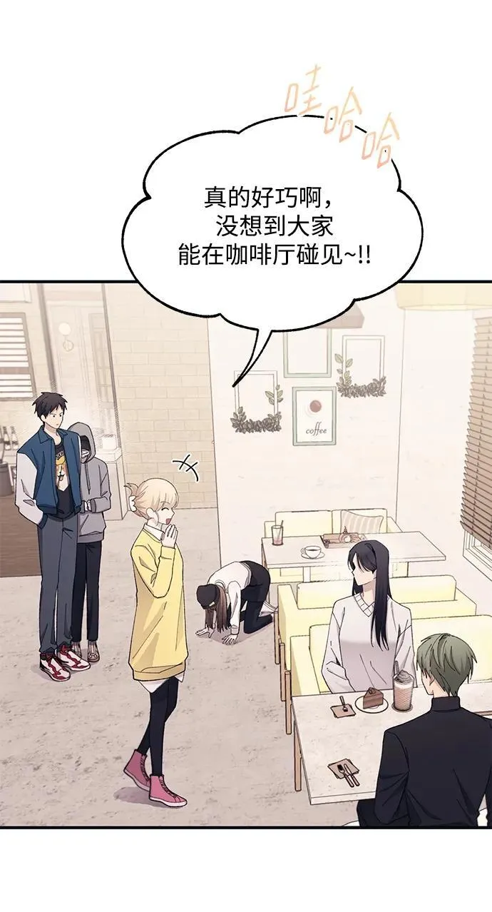 第103话 第15页