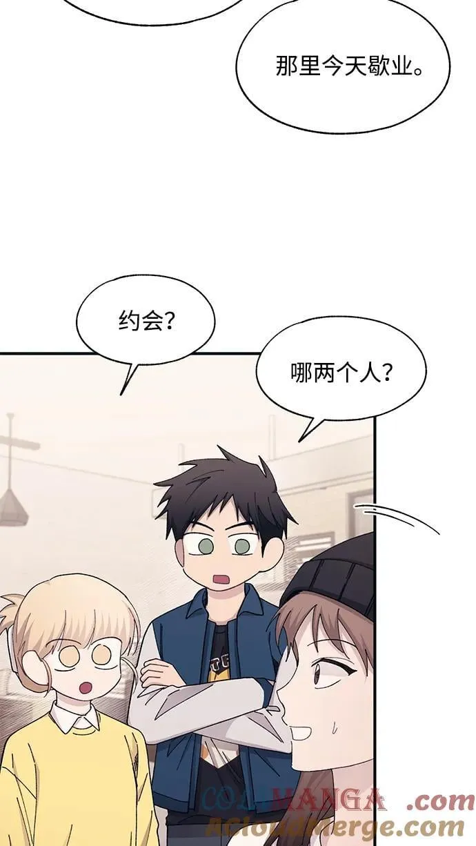 第103话 第22页